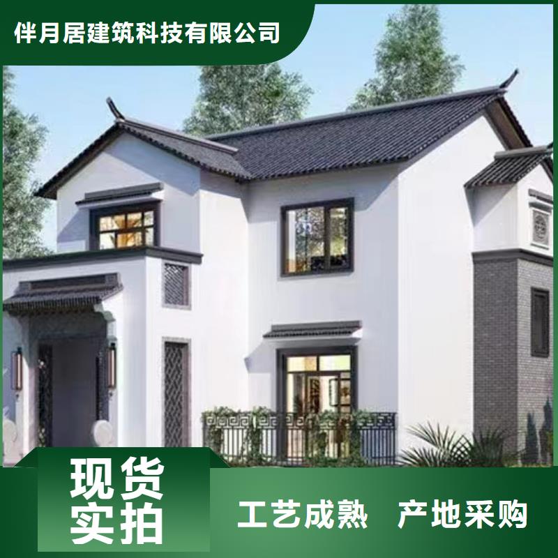 農(nóng)村蓋房工期要多久