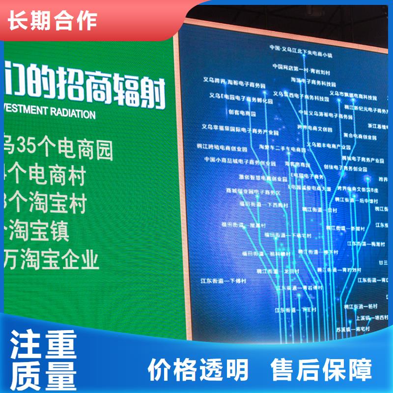 【展會】展會搭建快捷