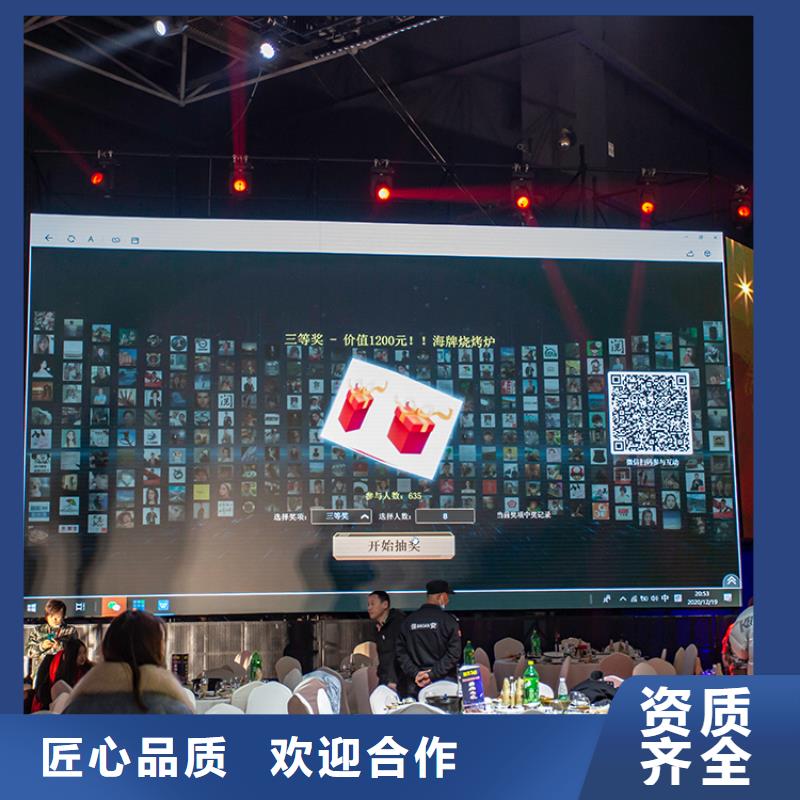 展會設(shè)計高交會展臺專業(yè)團隊