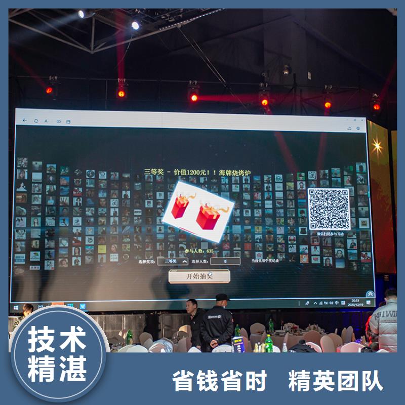 展會展位預訂價格公道