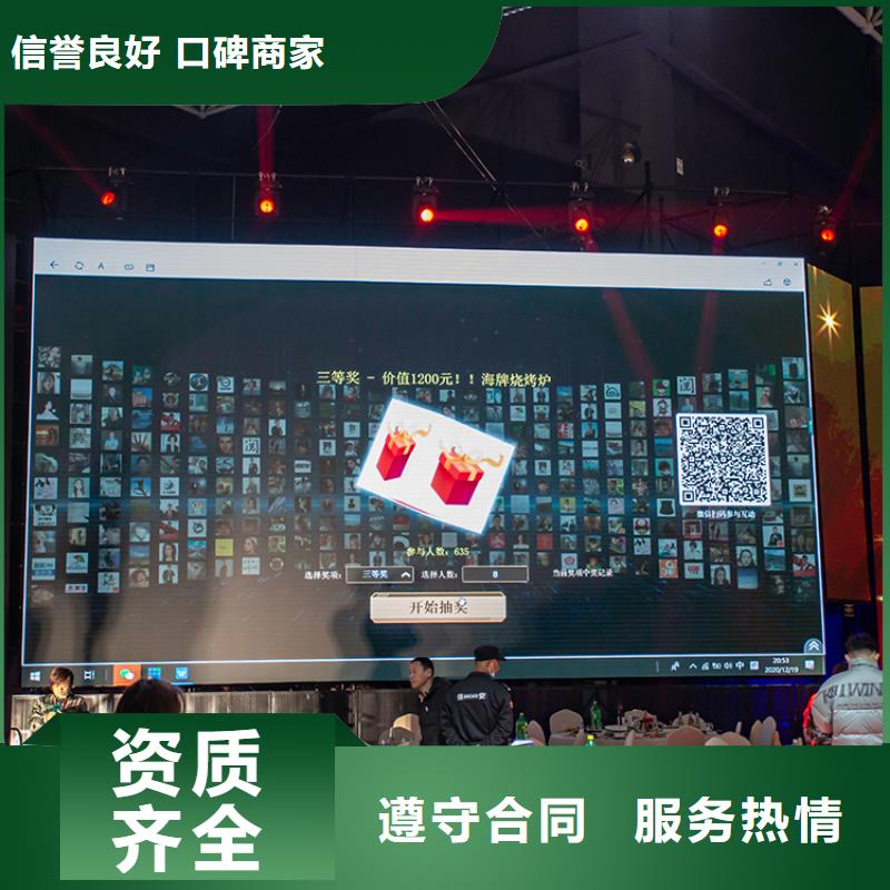 【展會】展臺設計搭建歡迎詢價