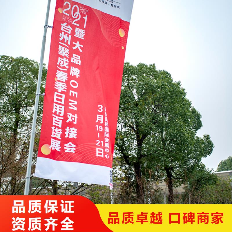 【義烏】供應鏈展會信息供應鏈展會信息