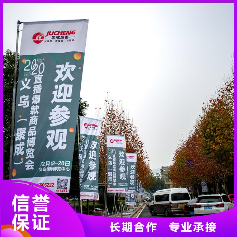 展會設計數字展會搭建免費咨詢