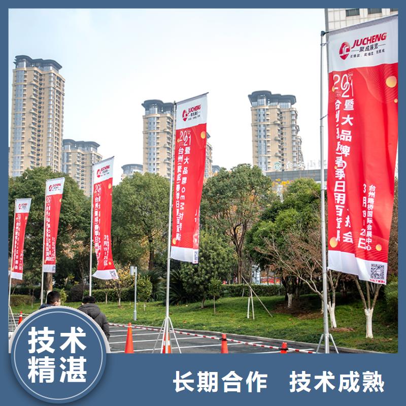 展會搭建設計數字展會方便快捷