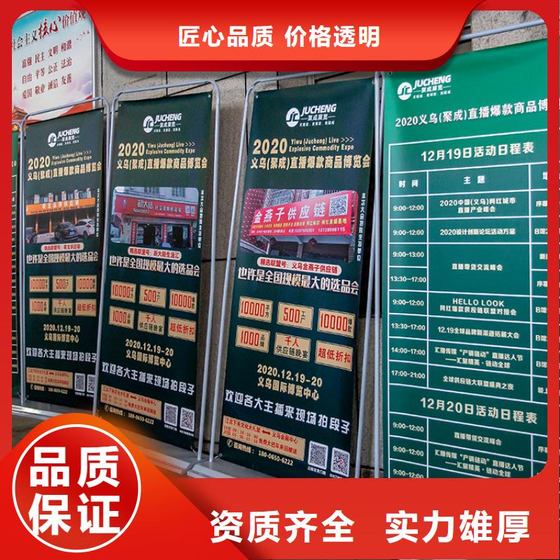 展會(huì)個(gè)性化展覽會(huì)高品質(zhì)