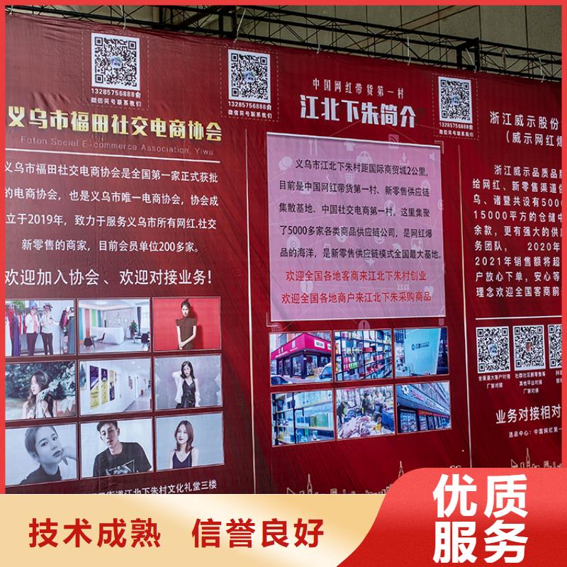 展會_搭建設計數字展會資質齊全