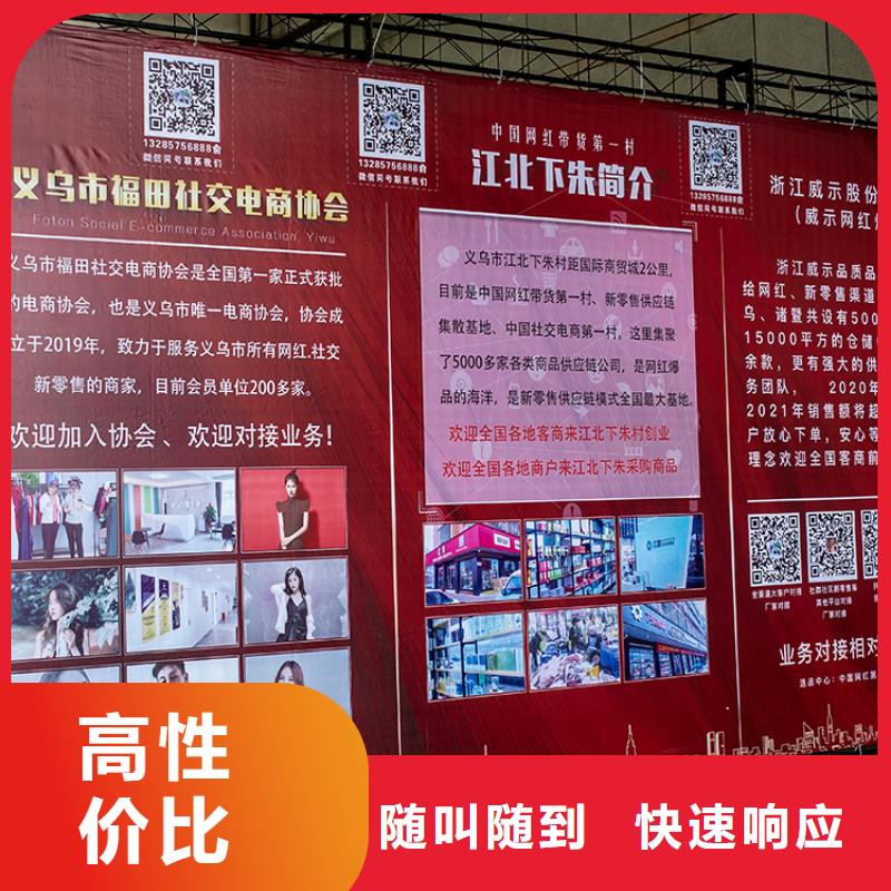 展會(huì)光博會(huì)搭建公司