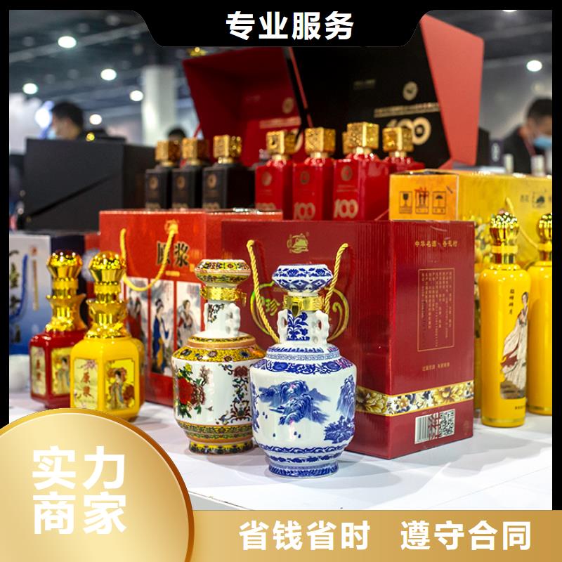展会数字化沙盘多年行业经验