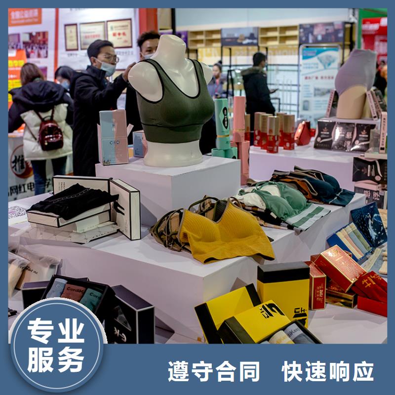 【展會】展臺搭建商正規(guī)團隊