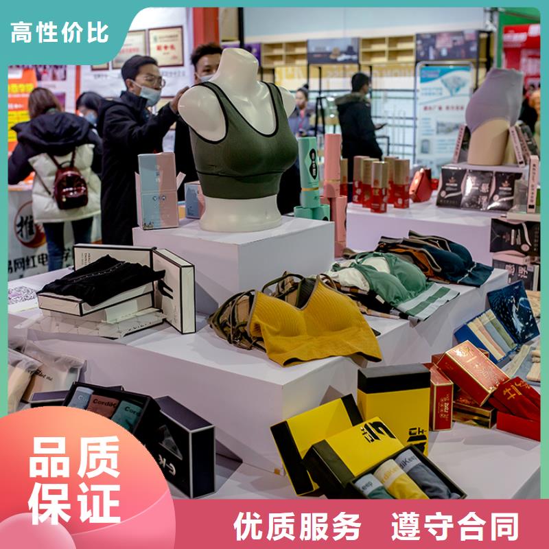 展會【【高交會展臺設計】】2025專業的團隊