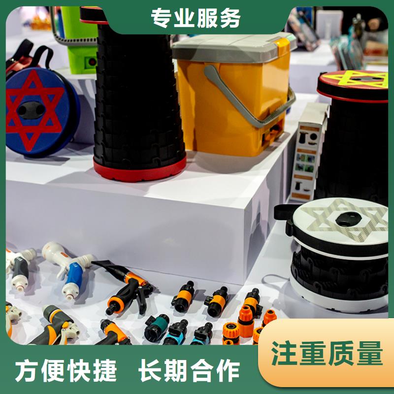 展會展覽展示樣板間技術好