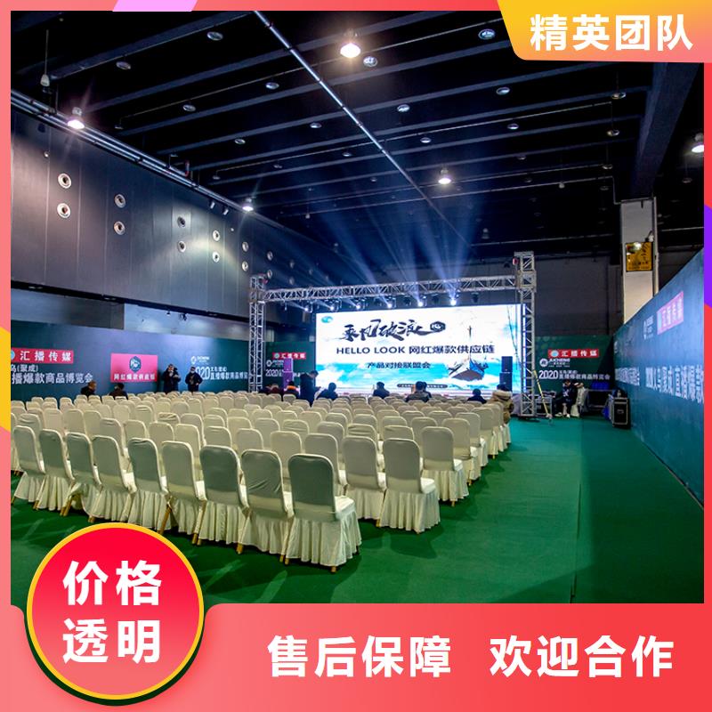展會展廳項目單體模型沙盤信譽良好