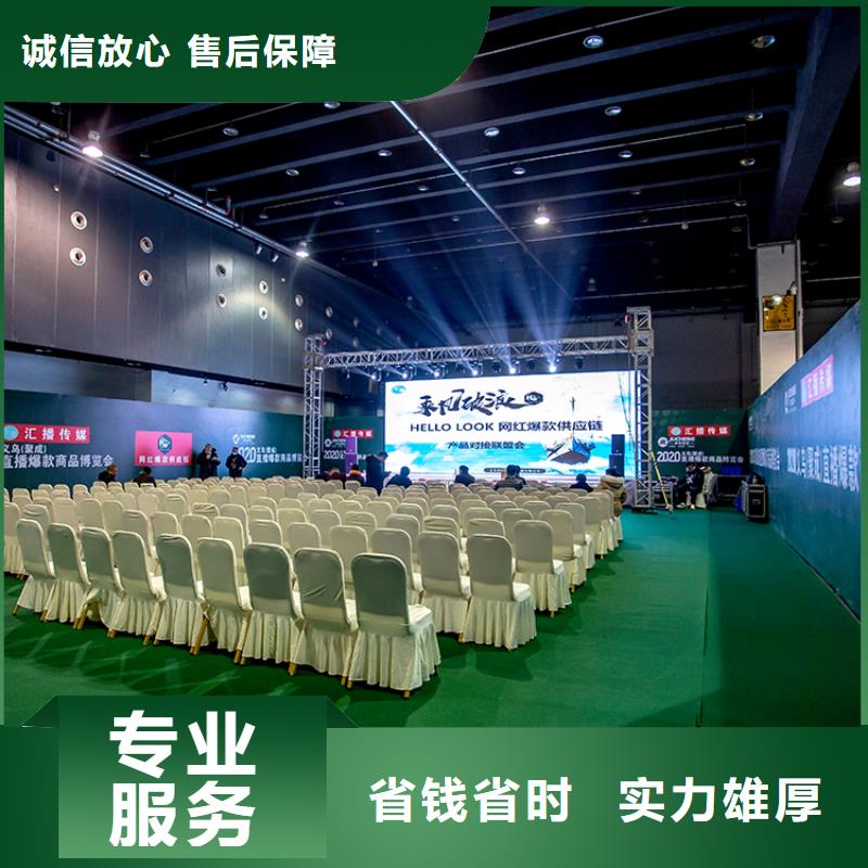 展會【【展示廳展位設(shè)計(jì)】】服務(wù)周到