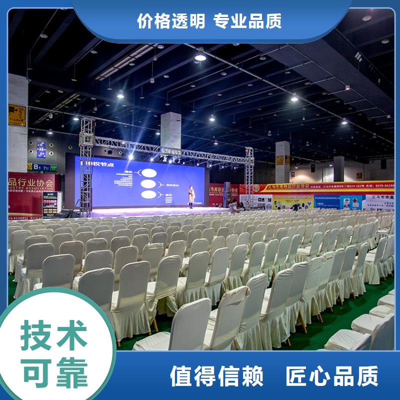 展會展廳項目單體模型沙盤信譽良好