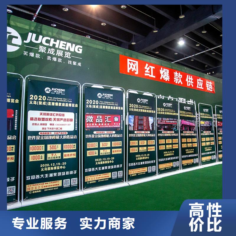 展會藥機布置知名公司