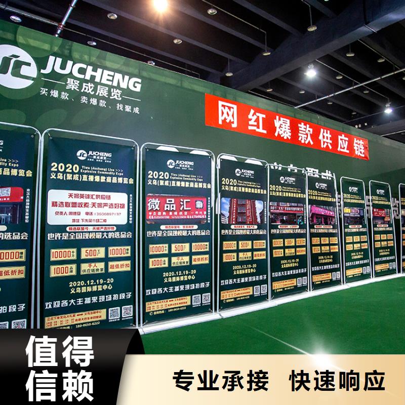 展會展廳項目單體模型沙盤信譽良好