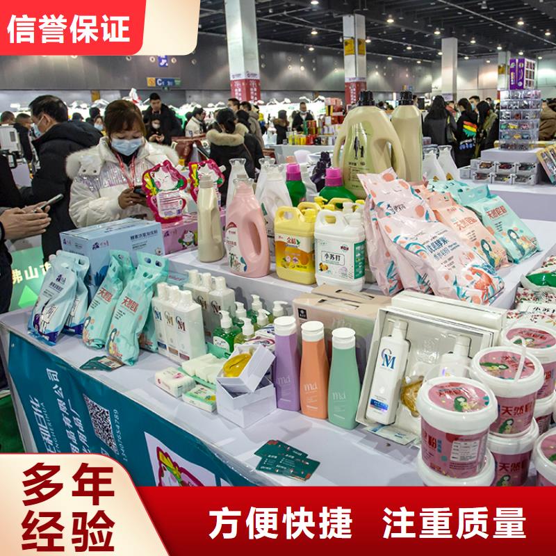 展會展覽展示樣板間技術比較好