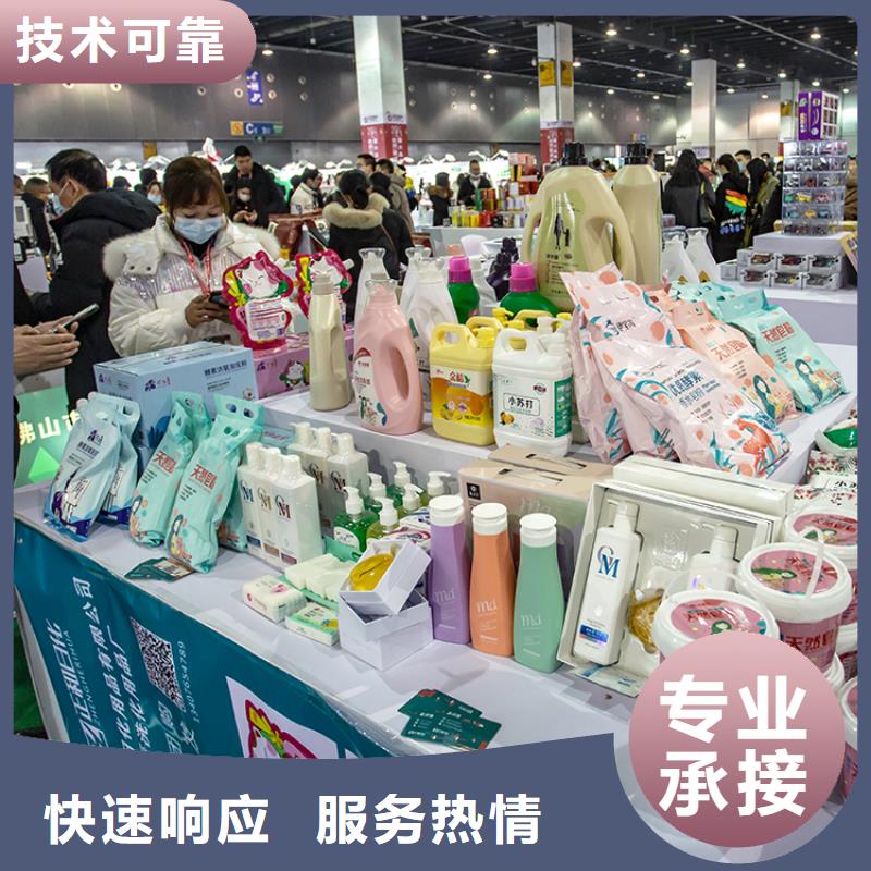 展會(huì)_【數(shù)字展會(huì)設(shè)計(jì)搭建】先進(jìn)的技術(shù)