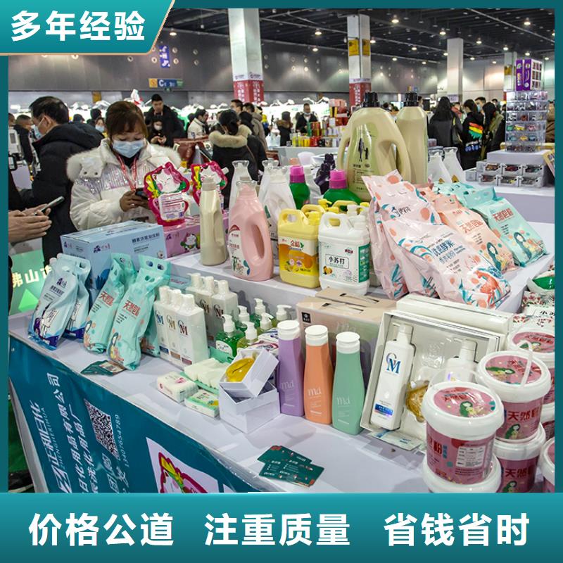 展會_展臺設計搭建專業品質