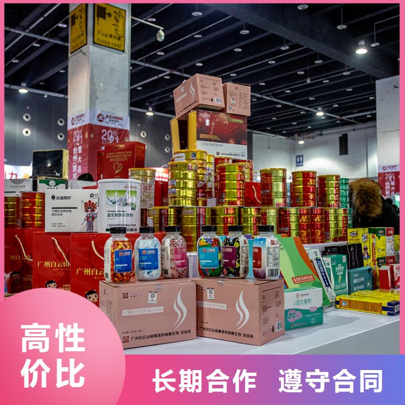 展會-展臺搭建商口碑商家