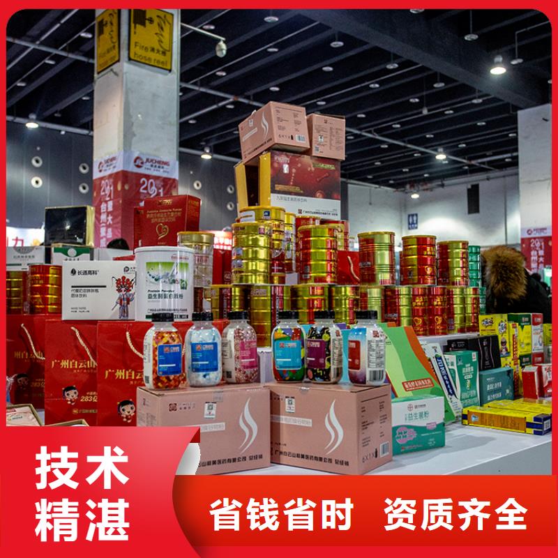 展會【【展示廳展位設計】】服務周到