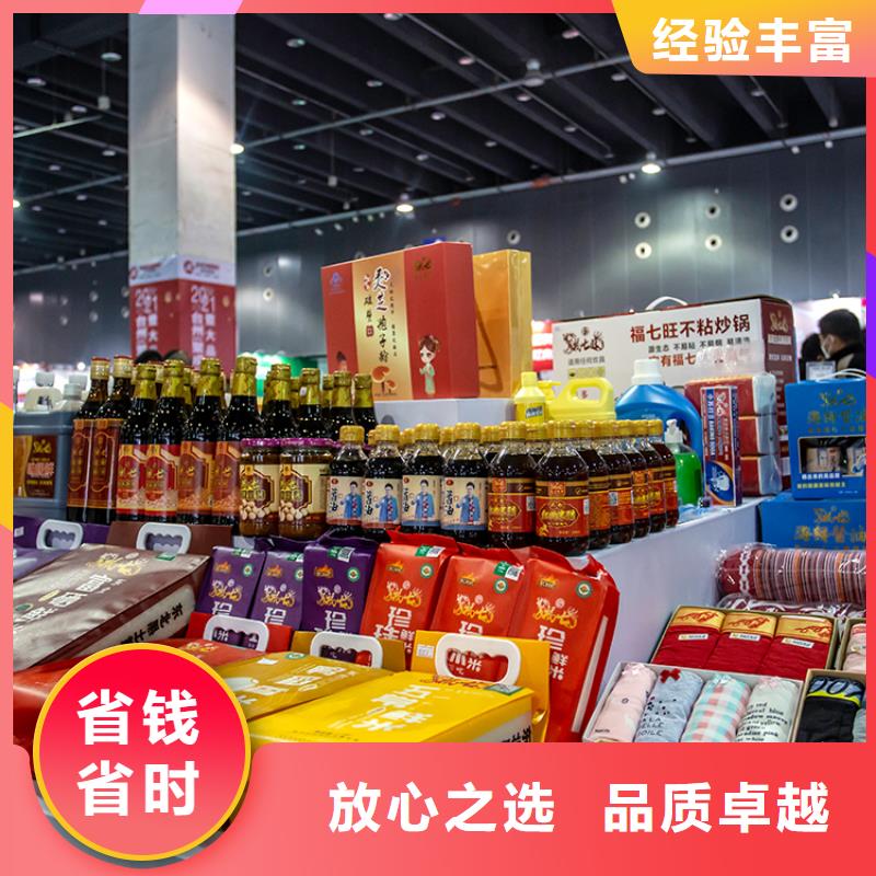 展會_展臺設計搭建專業品質
