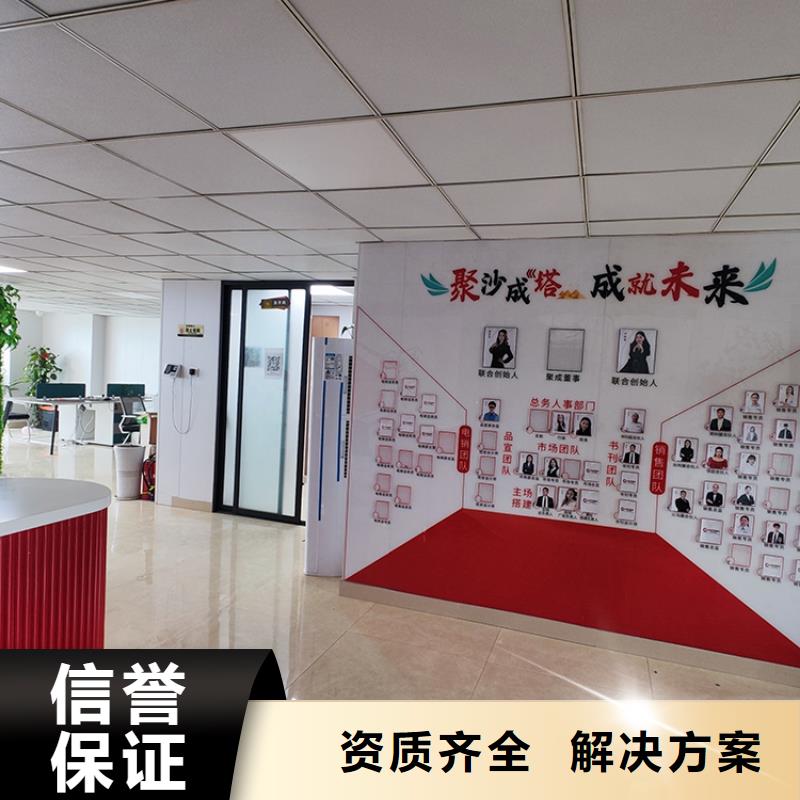展會搭建設計數字展會方便快捷