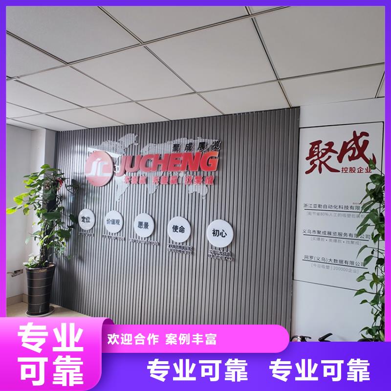 展會展廳項目單體模型沙盤信譽良好