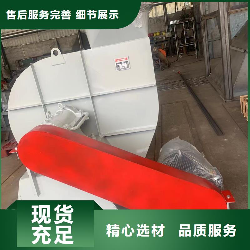 臨沂風機正規工廠有保障