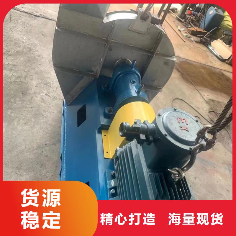 生產引風機_廠家/供應