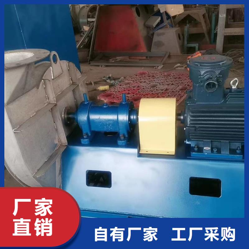 污水處理專業風機D20-41-1.3現貨供應2025已更新(今日/)