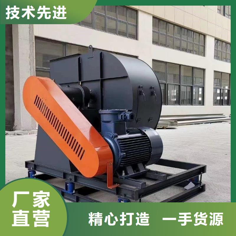 山東立通風機D100-41-1.3現貨供應2025已更新(今日/)