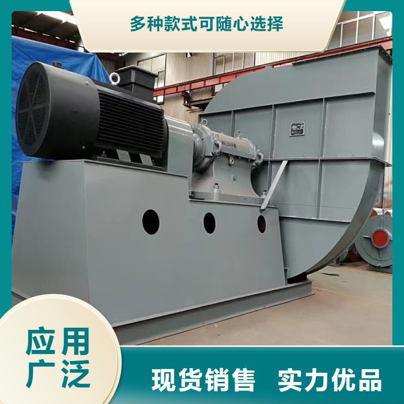 燃燒器專用風機5-47現(xiàn)貨供應2025已更新(今日/)