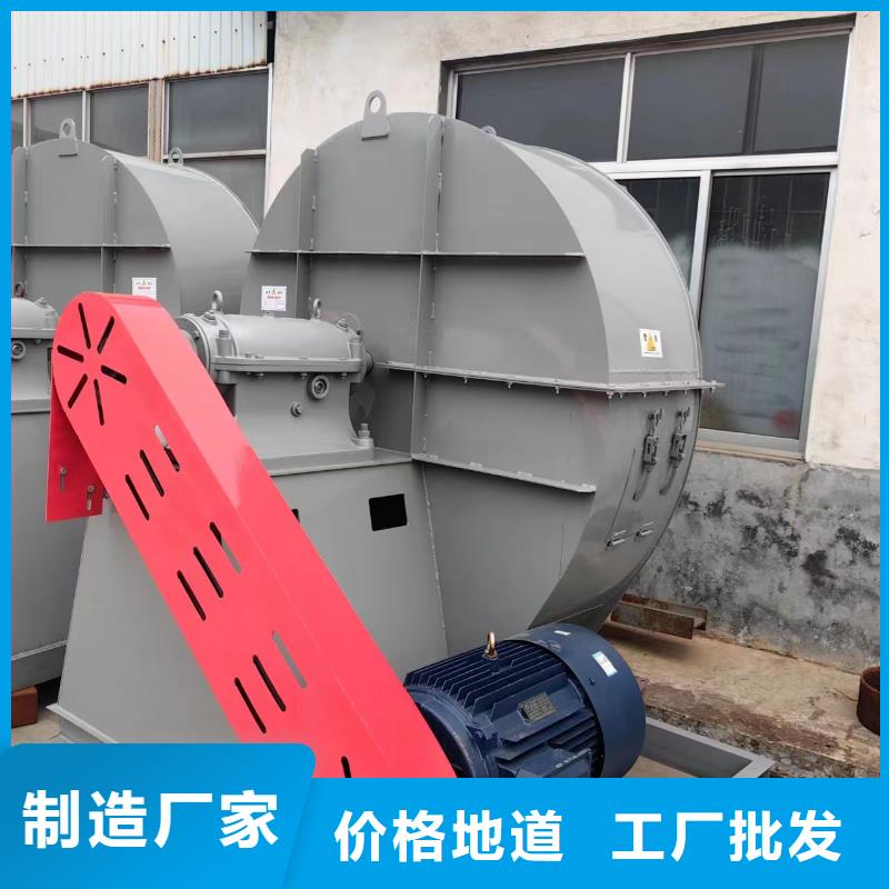 一次風機D100-51-1.4現貨供應2025已更新(今日/)