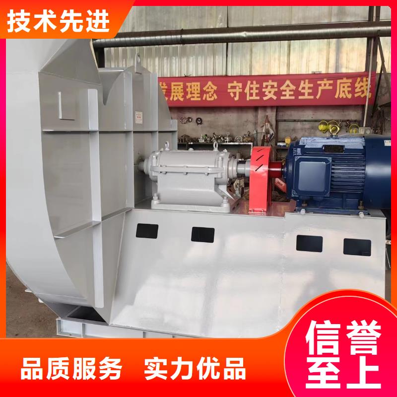 塑料風機-塑料風機質量有保障