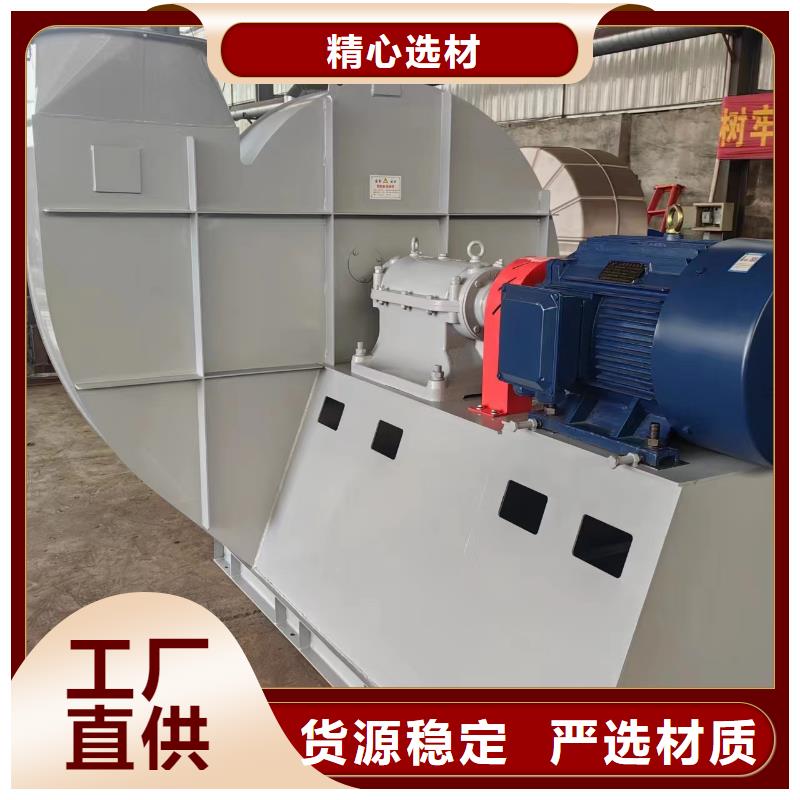 9-38型通風(fēng)機9-12現(xiàn)貨供應(yīng)2025已更新(今日/)