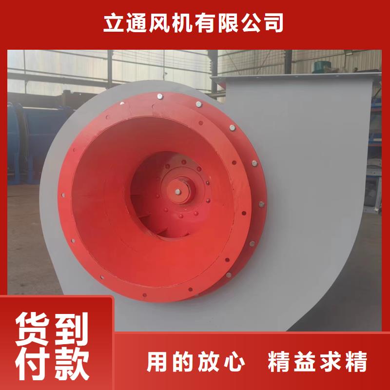 燃燒器專用風(fēng)機設(shè)備生產(chǎn)廠家