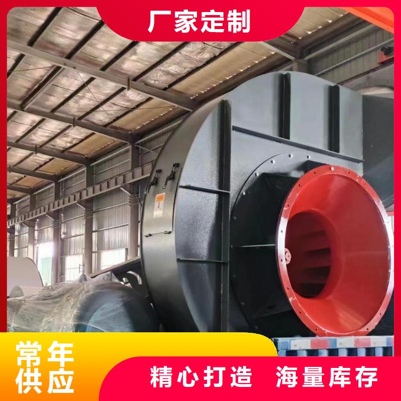 高压风机厂家视频-高压风机厂家|青海省黄南市|玉树|海北|海西|果洛|西宁