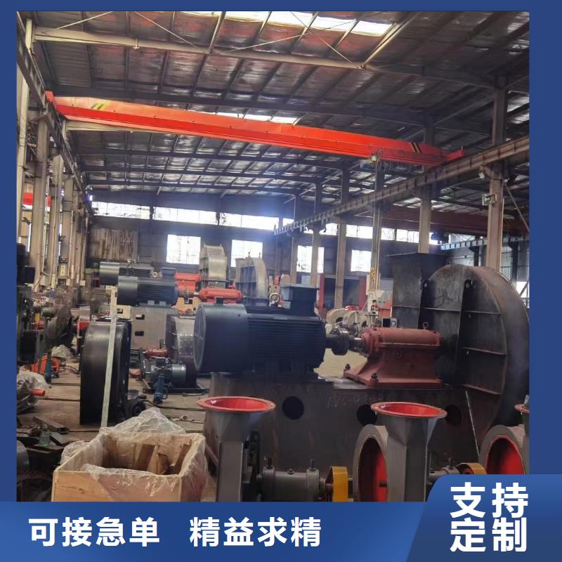 增壓風機實力廠商