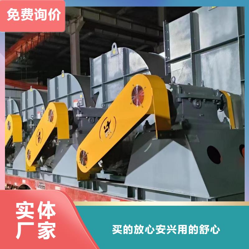 增壓風機實力廠商