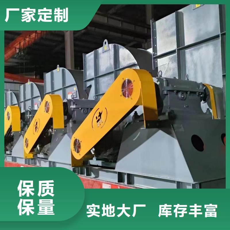 臨沂風機正規工廠有保障