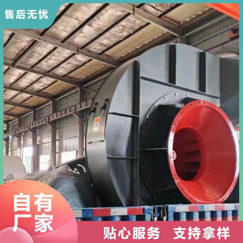 生產引風機_廠家/供應