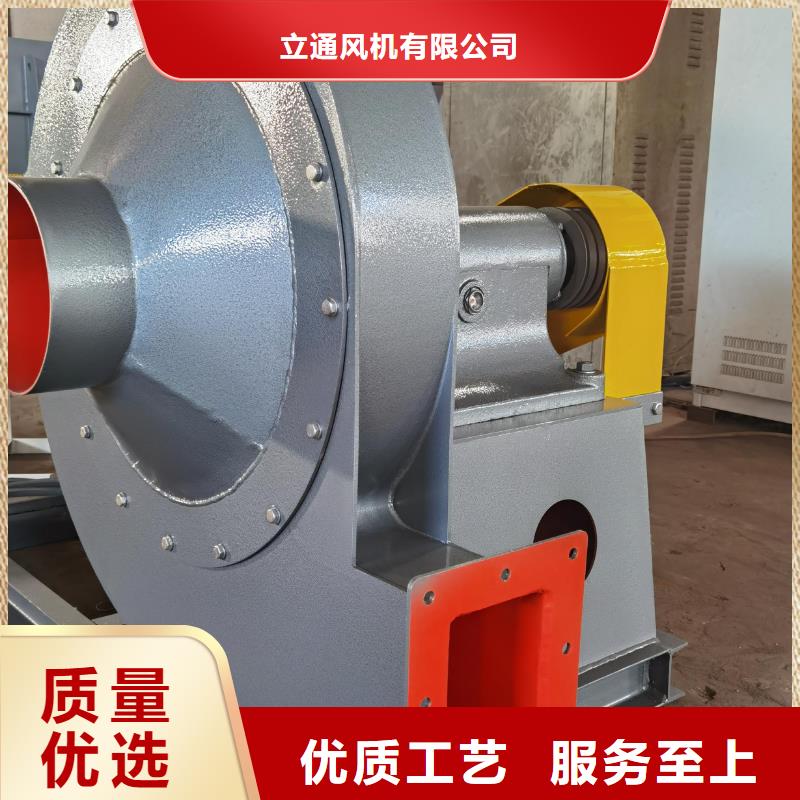鼓風機現貨全國配送