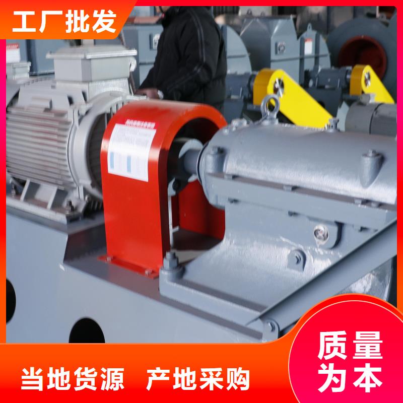 9-19NO4A自有工廠