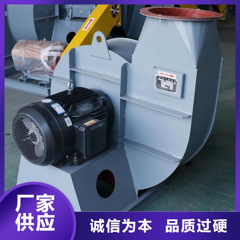 山東立通風機廠家直接發貨