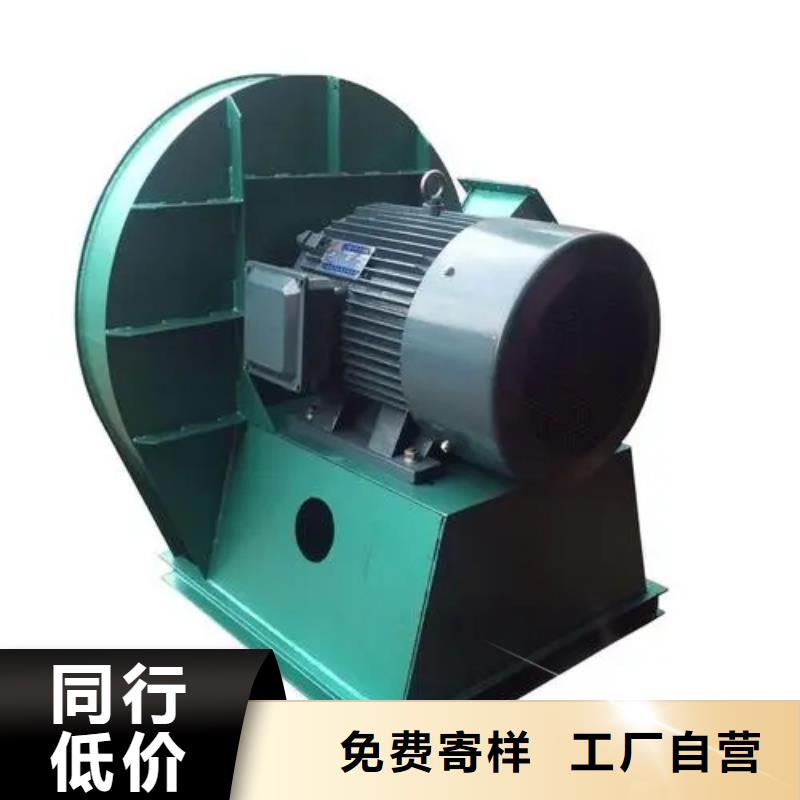 山東立通風機D100-41-1.3現貨供應2025已更新(今日/)