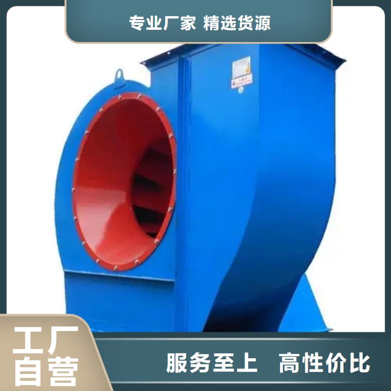 燃燒器專用風(fēng)機設(shè)備生產(chǎn)廠家