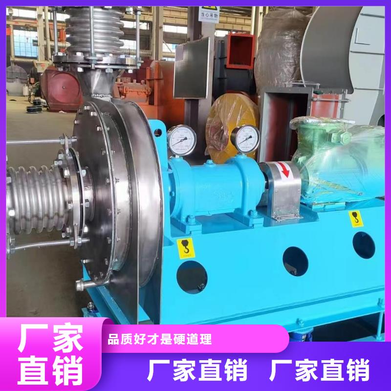 高压风机厂家视频-高压风机厂家|青海省黄南市|玉树|海北|海西|果洛|西宁