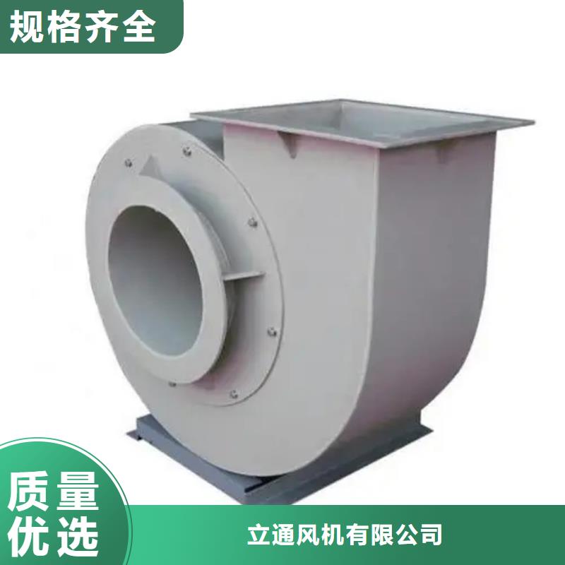 污水處理專業風機D20-41-1.3現貨供應2025已更新(今日/)