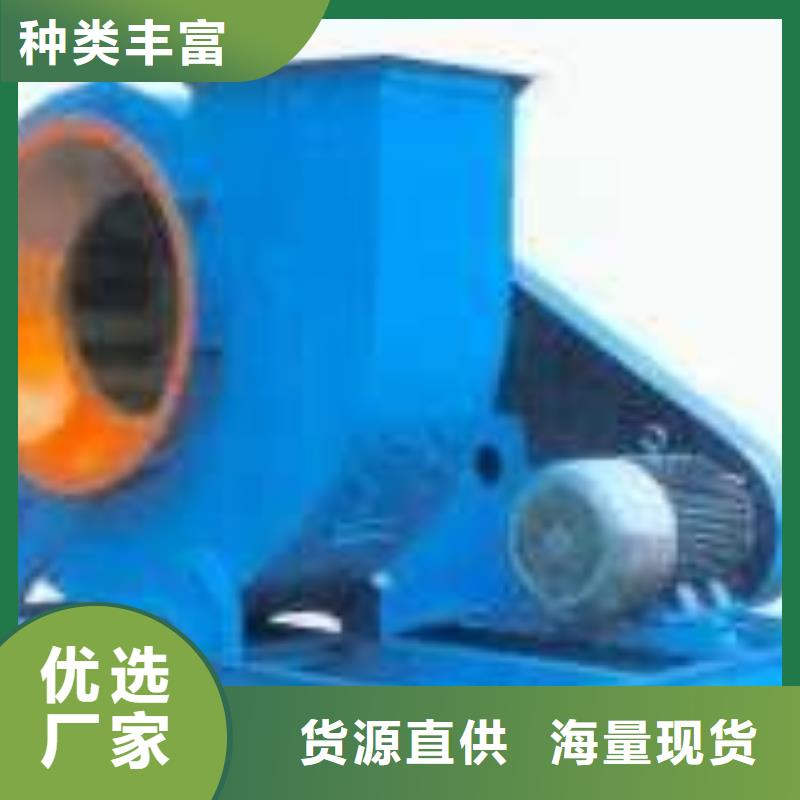 9-19NO4A自有工廠